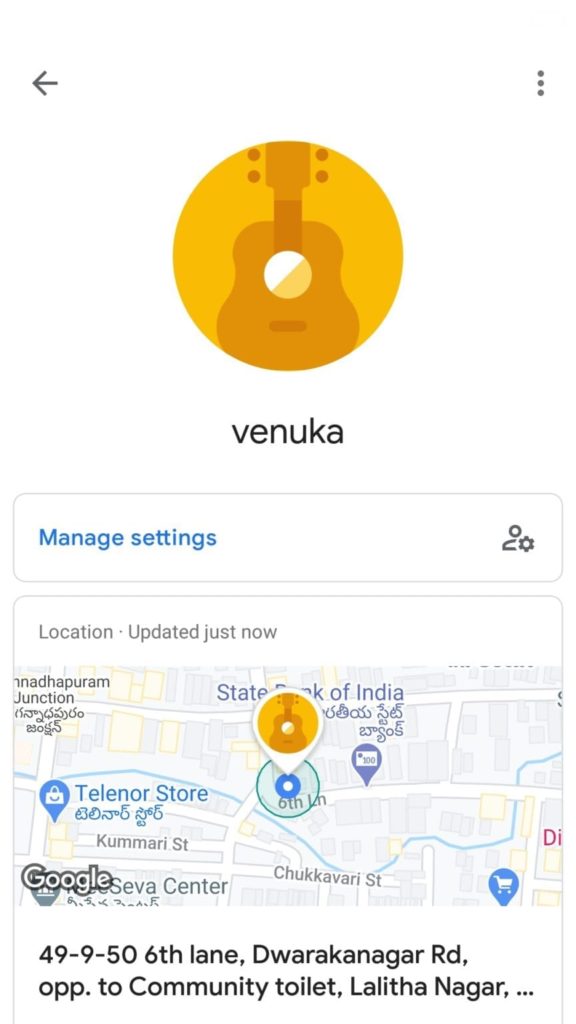 Location Service Family Link Android 864X1536 1